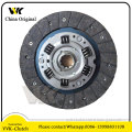 FOR PGT404 504 505 801815 clutch disc